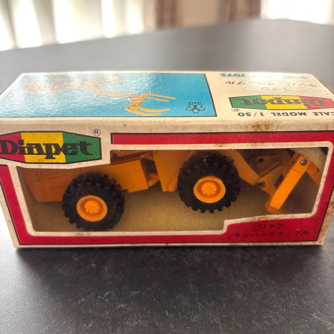 【レア】コマツ 小松 レトロ 建機 重機 模型 4点セット（ダイヤペット）