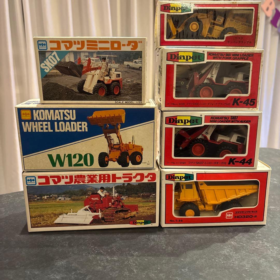 【レア】コマツ 小松 レトロ 建機 重機 模型 4点セット（ダイヤペット）