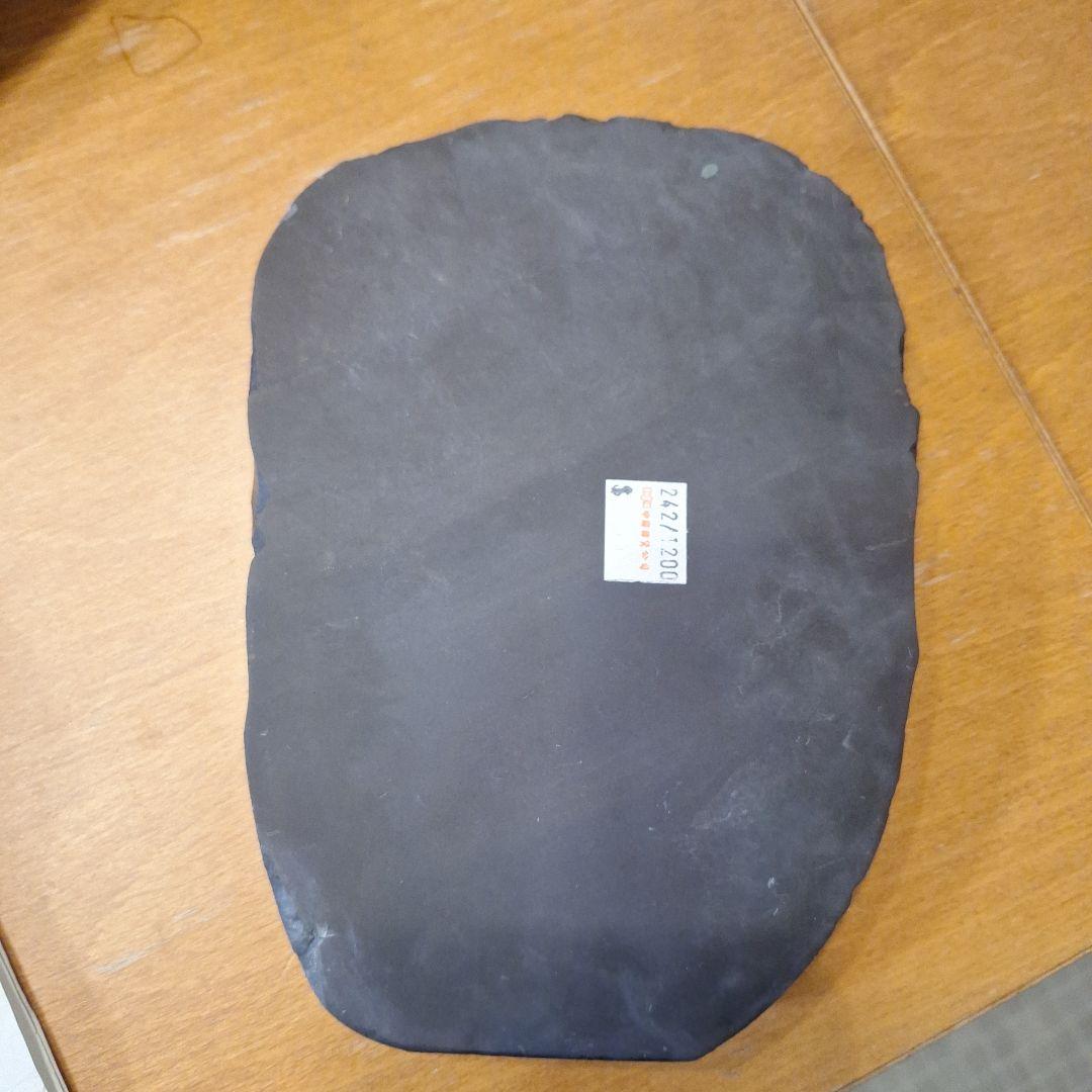 端渓硯　石眼　中国骨董品　硯