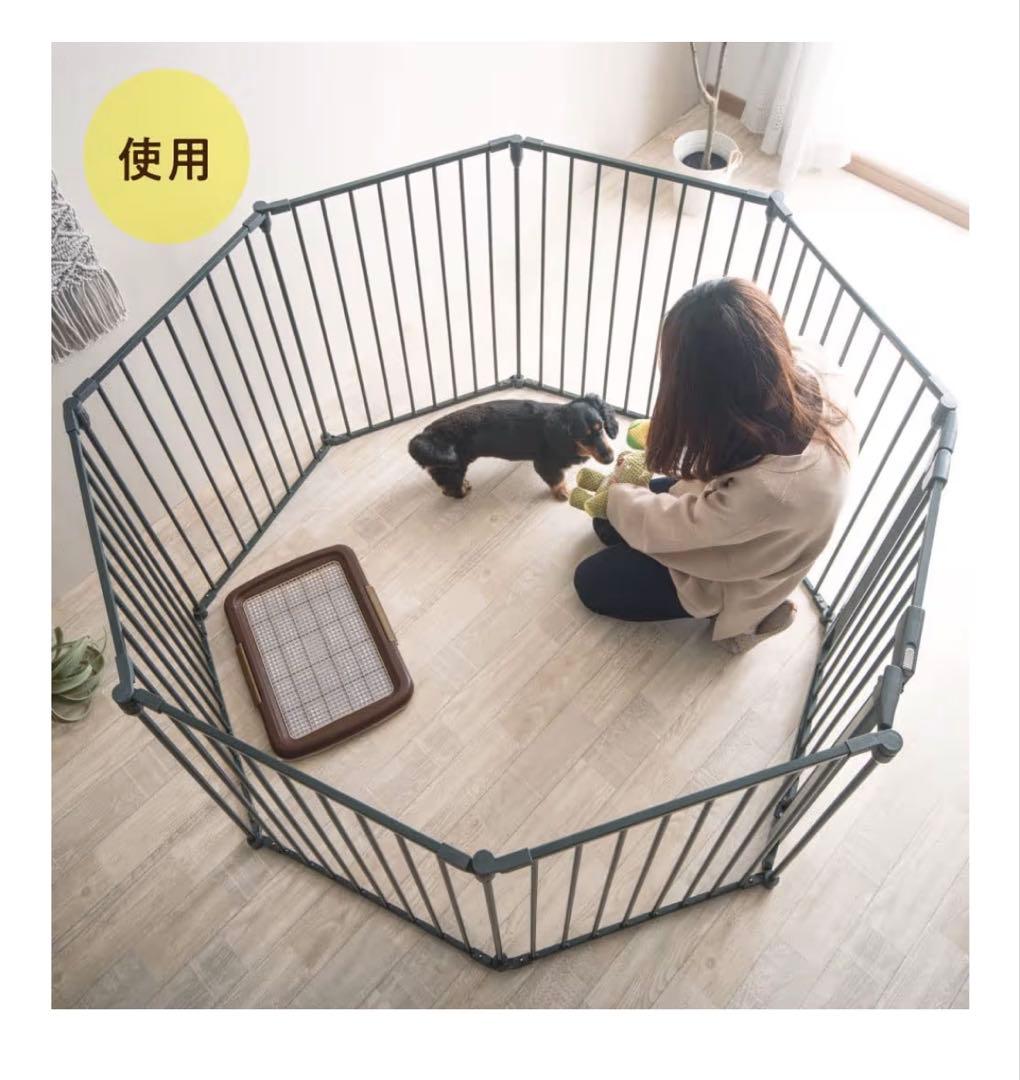 【新品】Petrasia ペトラシア ペット用サークル ペココチ 8枚セット