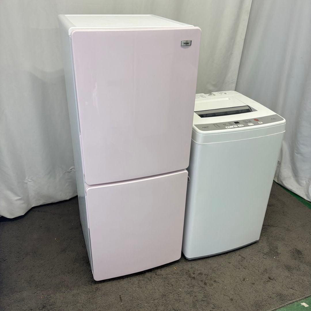 89　可愛い　冷蔵庫　洗濯機　６㌔　一人暮らし　家電セット　安い　綺麗　設置無料