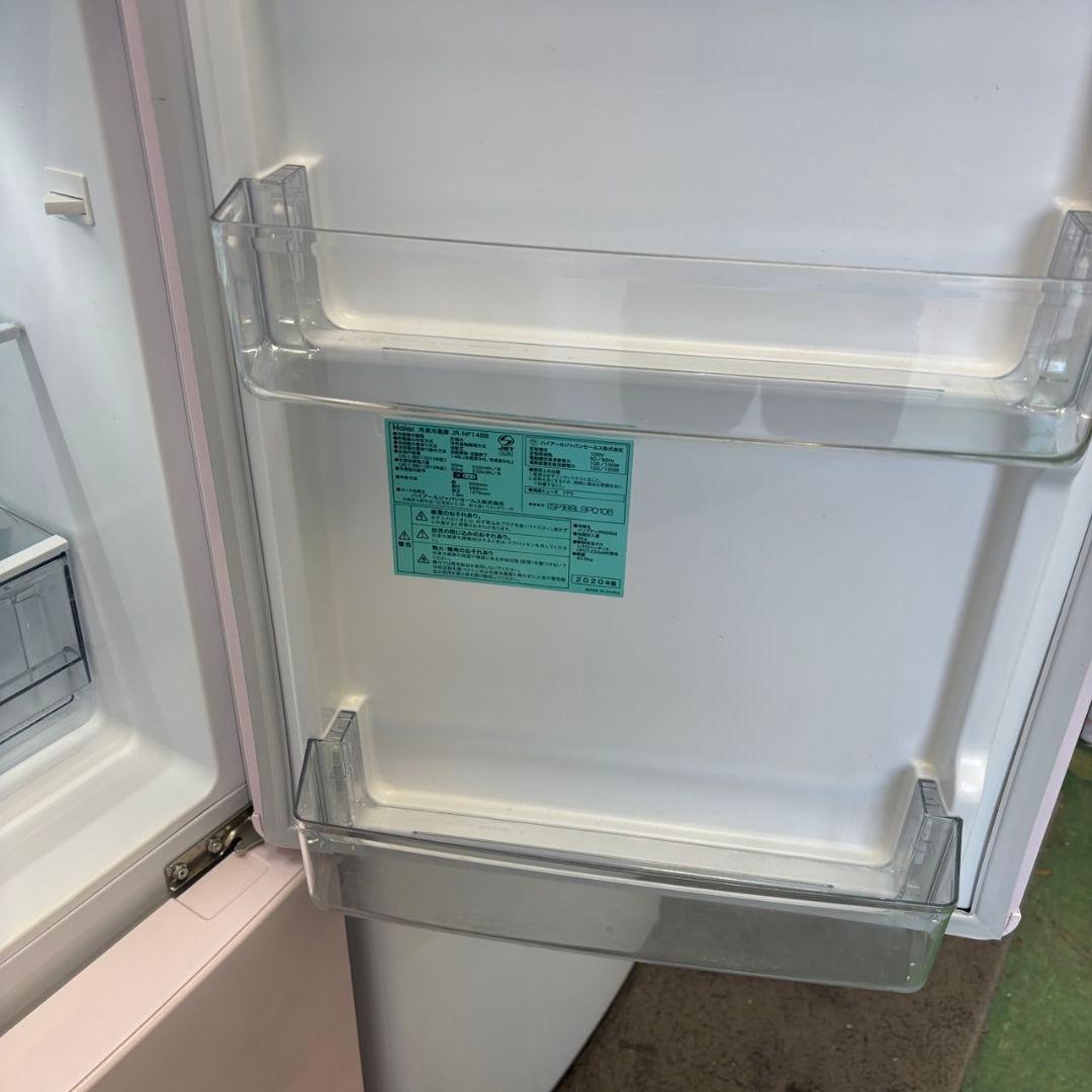 89　可愛い　冷蔵庫　洗濯機　６㌔　一人暮らし　家電セット　安い　綺麗　設置無料