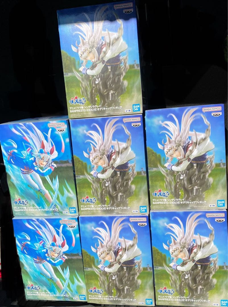 ウマ娘　フィギュア