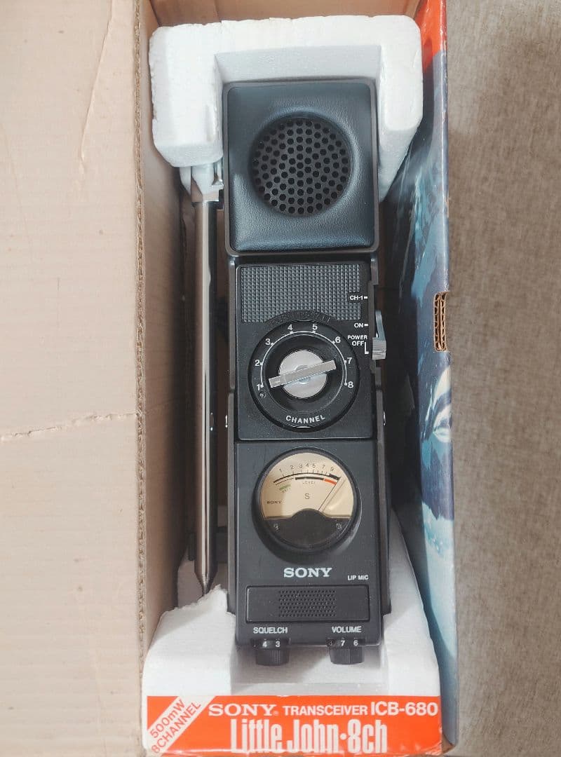 SONY ICB-680 市民ラジオ　CB無線　トランシーバー　通電確認済み