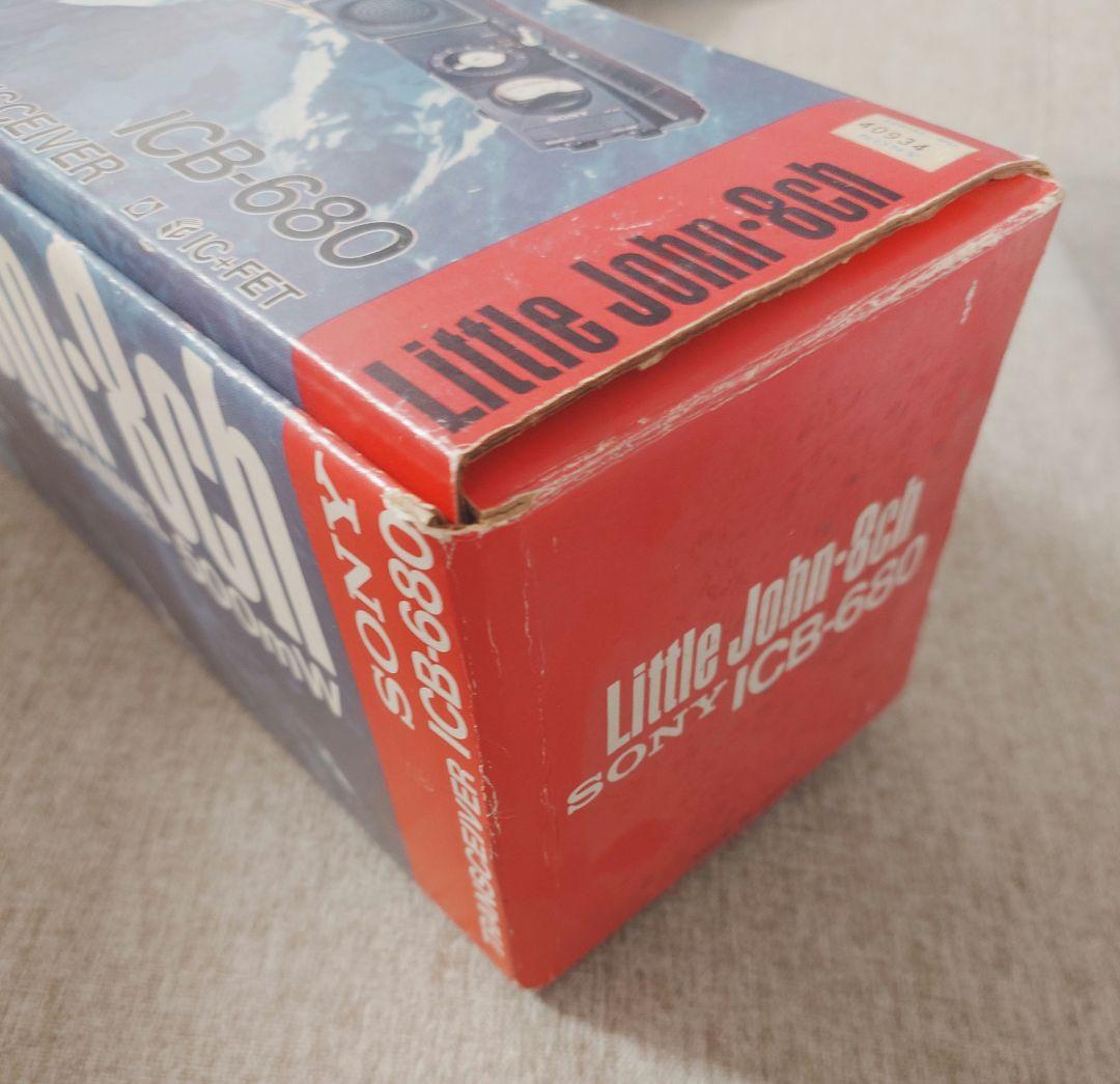 SONY ICB-680 市民ラジオ　CB無線　トランシーバー　通電確認済み