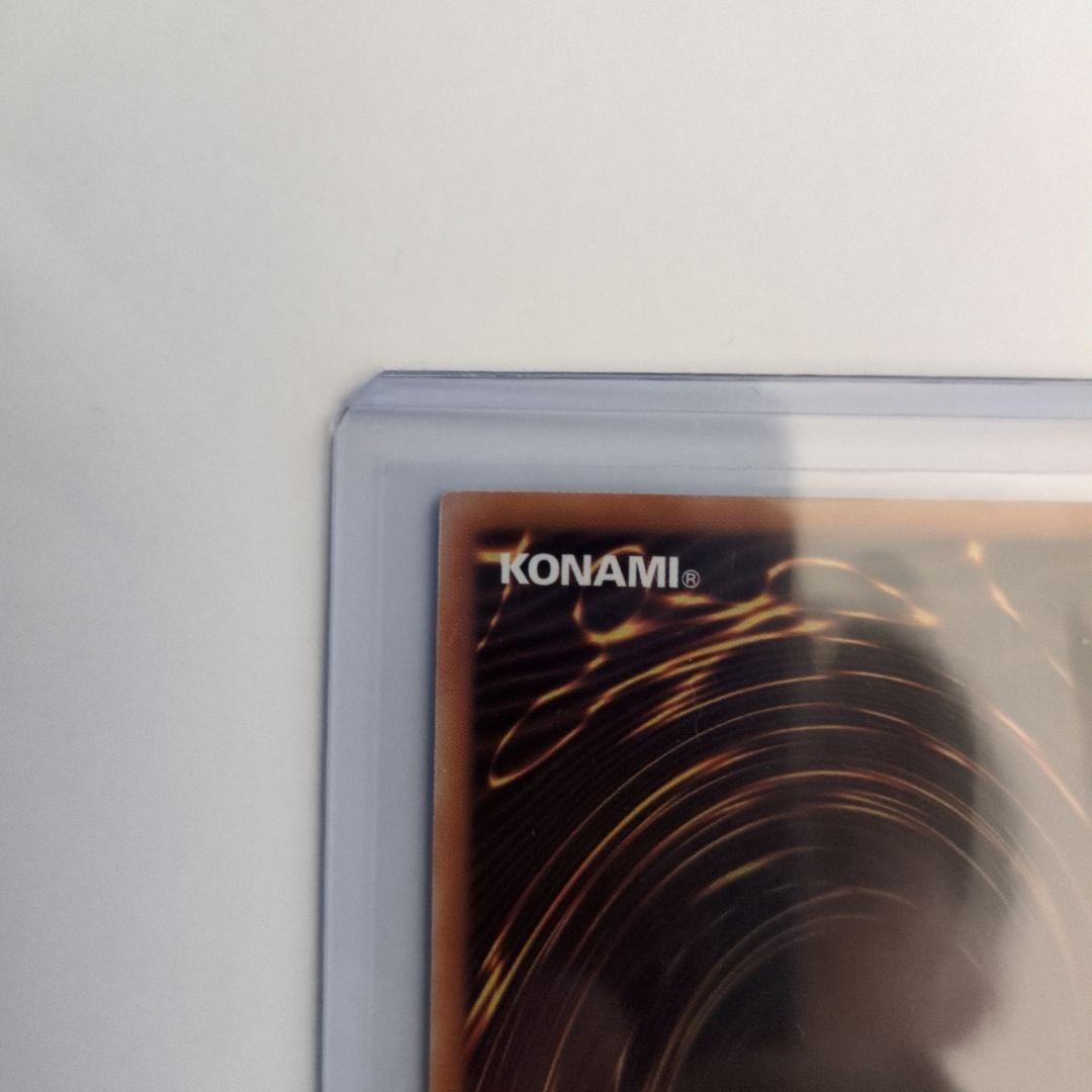 遊戯王OCG 灰流うらら スタンプ　プリズマ