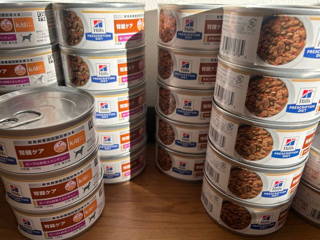 新品・未開封★【ヒルズ】腎臓ケアｋ/ｄ缶 ビーフ・チキン＆野菜入りシチュー35缶