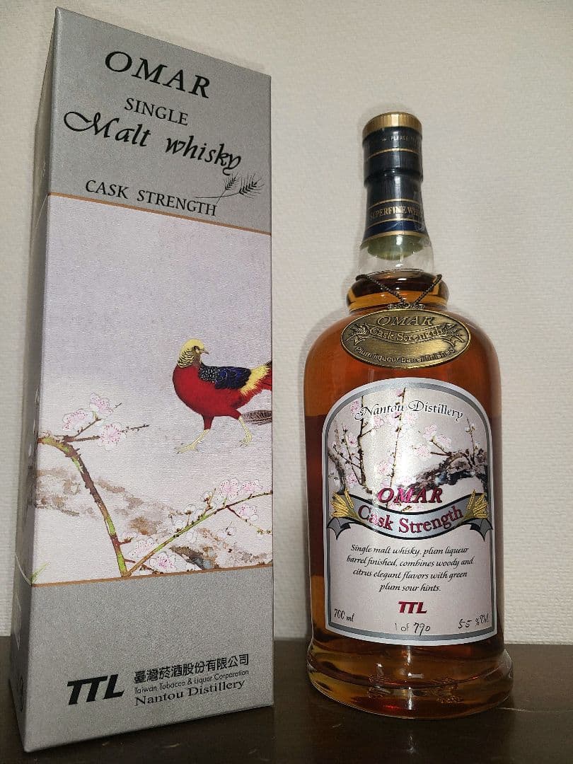 【旧ボトル】オマー プラムリキュールカスクフィニッシュ カスクストレングス