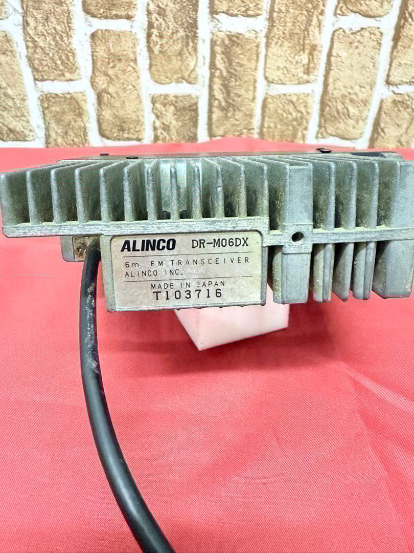 ALINCO（アルインコ）DR-M06DX