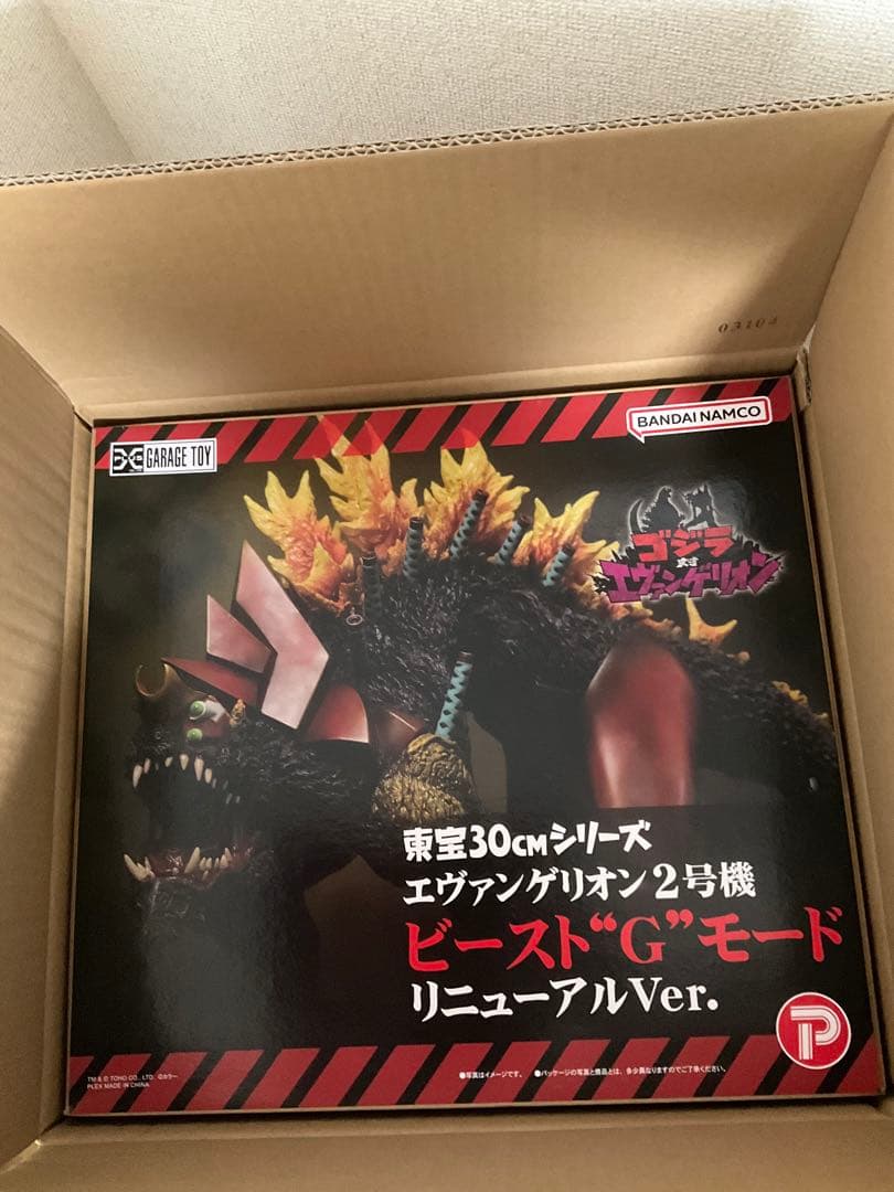 新品未開封　エヴァンゲリオン2号機 ビースト“G”モード リニューアルVer.