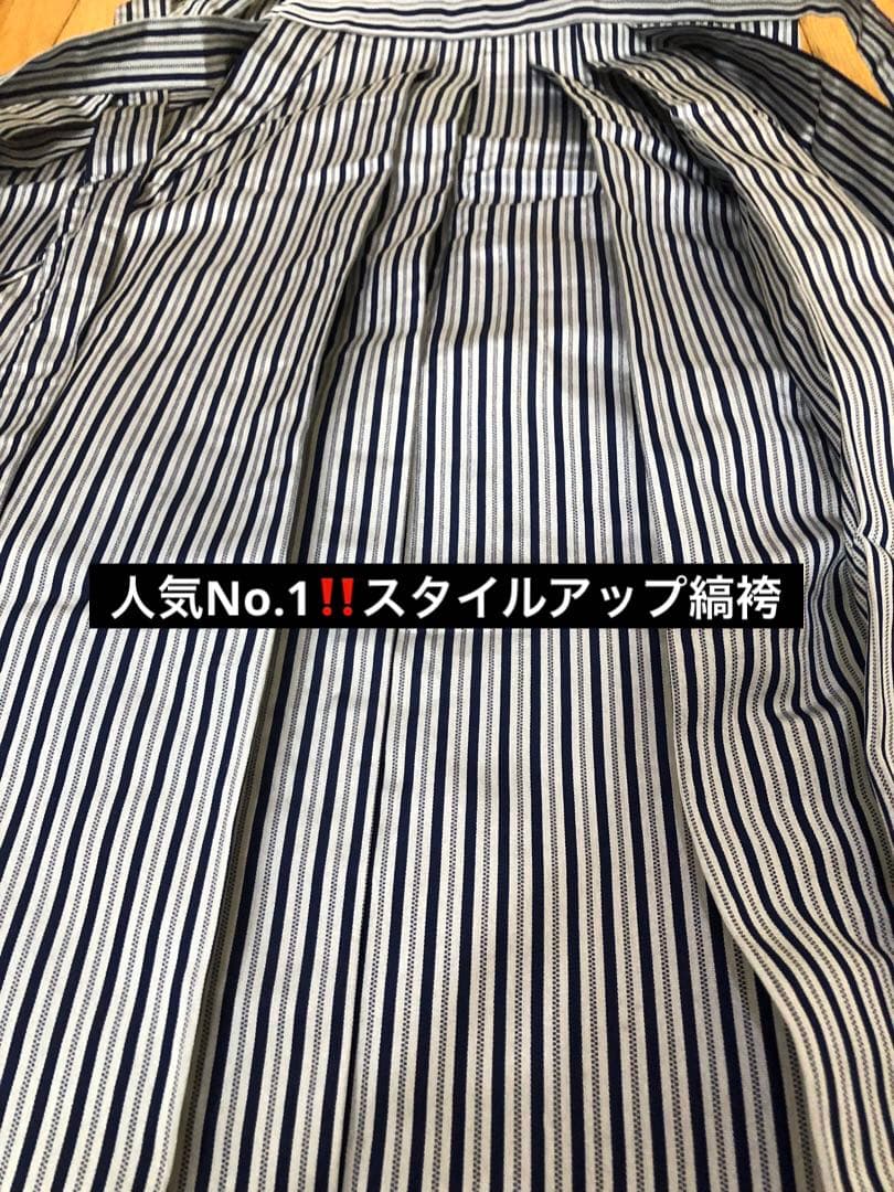 七五三五歳‼️完全️フルセット高級‼️美品紺地暈し鷹金糸刺繍煌びやか際立つ❤️家からなし