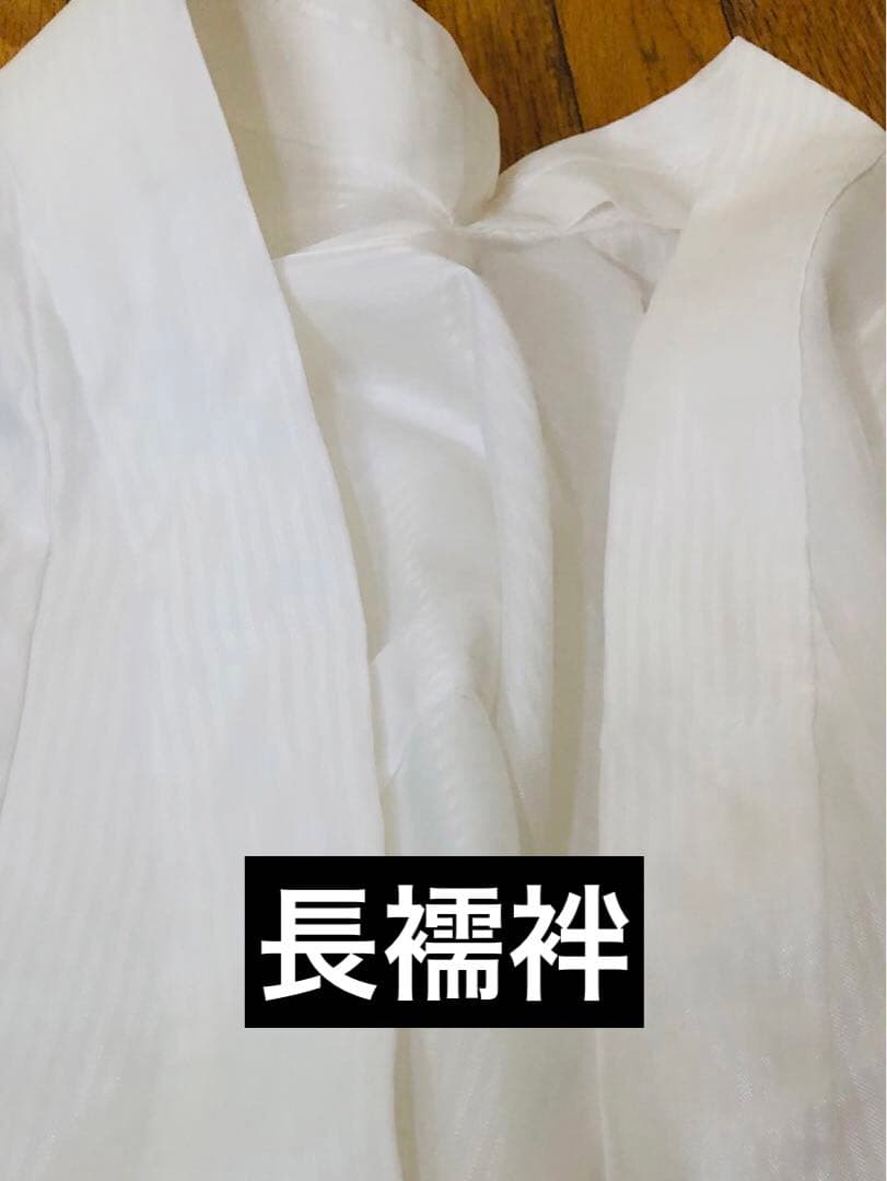 七五三五歳‼️完全️フルセット高級‼️美品紺地暈し鷹金糸刺繍煌びやか際立つ❤️家からなし