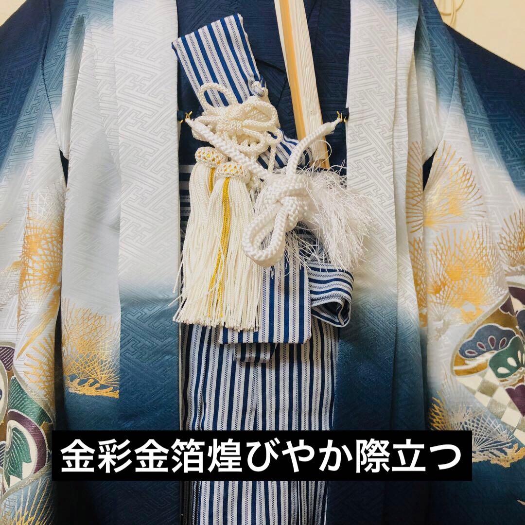 七五三五歳‼️完全️フルセット高級‼️美品紺地暈し鷹金糸刺繍煌びやか際立つ❤️家からなし