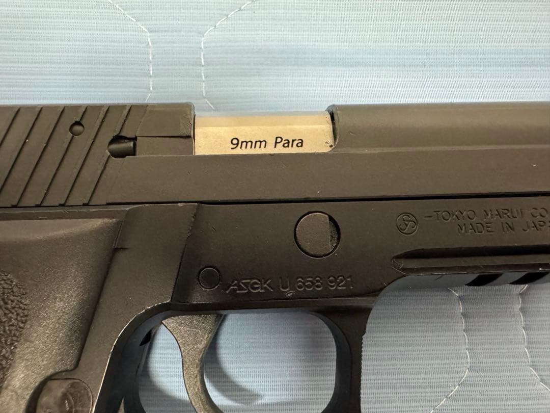 東京マルイ sig p226 e2 カスタム ホルスターセット