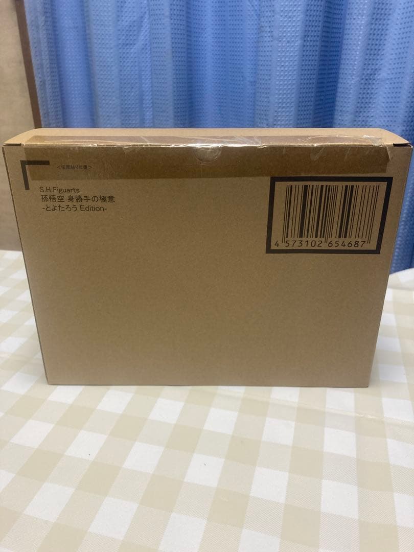 S.H.Figuarts 孫悟空 身勝手の極意-とよたろう Ed-輸送箱開封有り