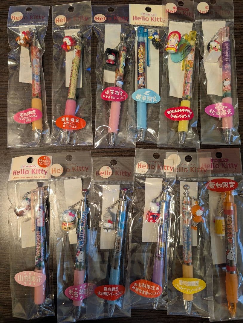 ハローキティ　地域限定　ボールペン　シャープペン　ハンカチ　まとめ売り