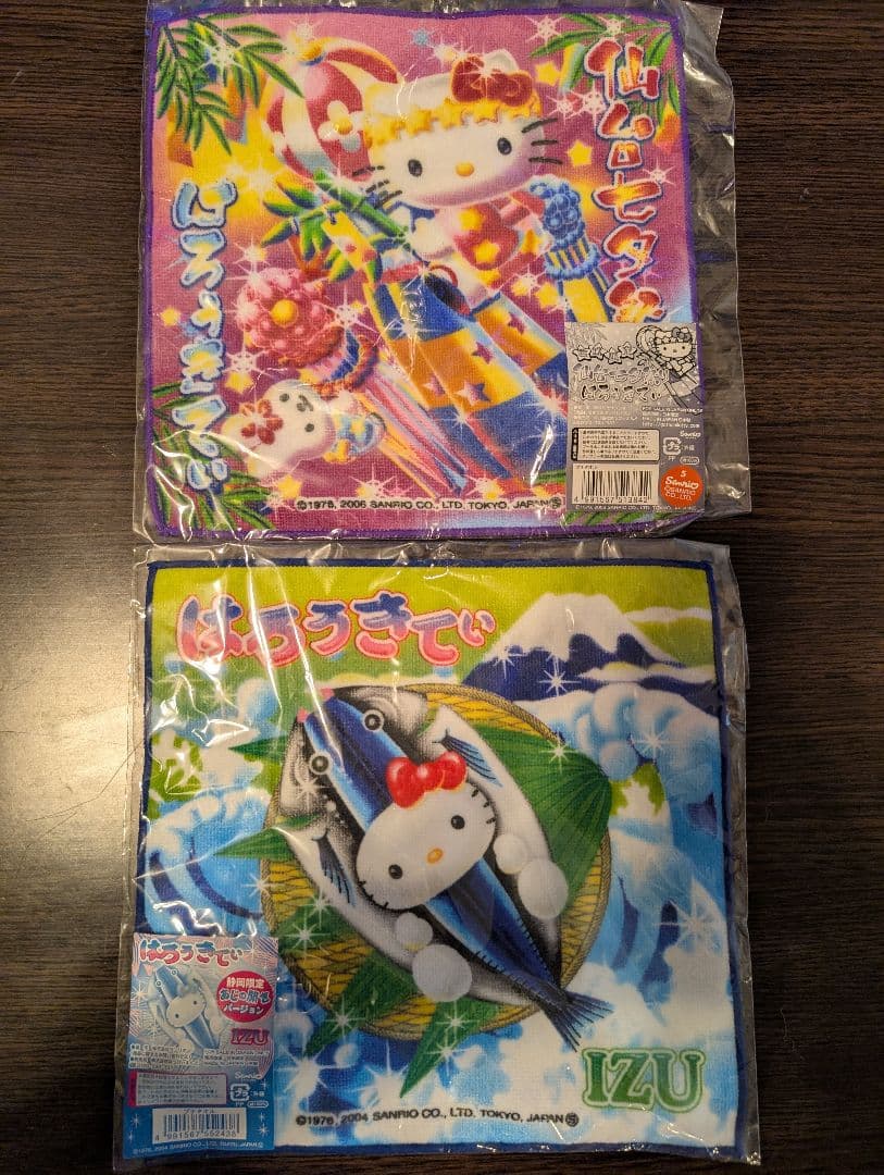 ハローキティ　地域限定　ボールペン　シャープペン　ハンカチ　まとめ売り