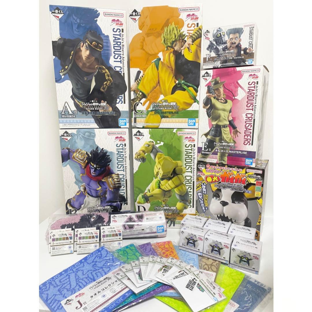 ジョジョの奇妙な冒険　一番くじ　セミコンプ　フィギュア　ジョジョ