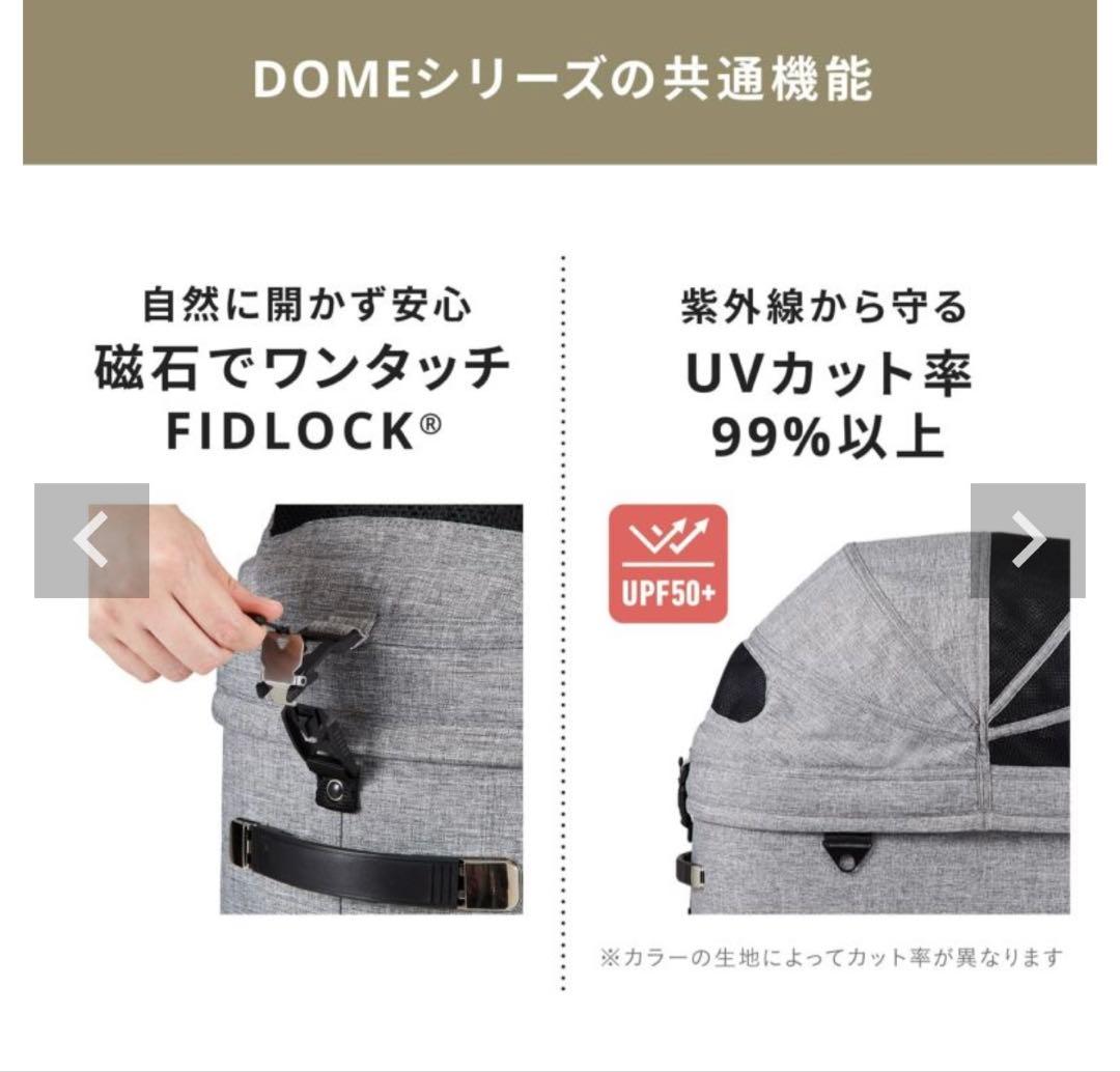 【エアバギー】ドーム3ブレーキ/ラージ/グラスグリーン