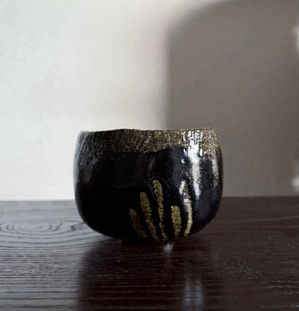 茶道具 黒茶碗 光悦写 雨雲 紫楽造