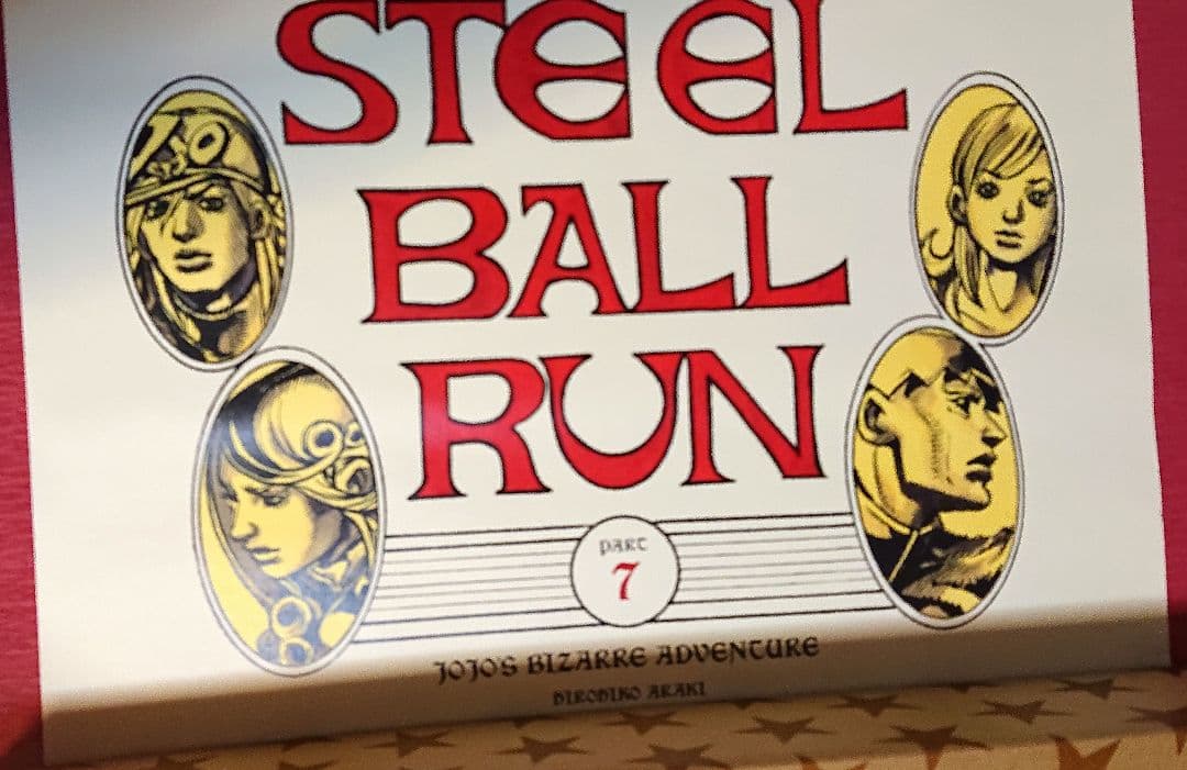 ジョジョの奇妙な冒険 ジョジョ展 ポスター スティール・ボール・ラン B2