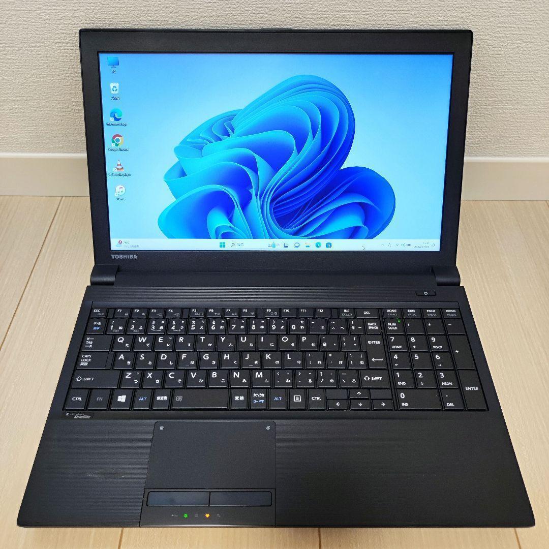 【美品】東芝 office ノートパソコン 黒 Dynabook B554/K