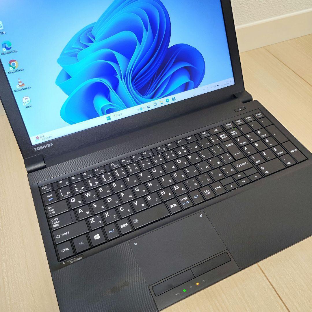 【美品】東芝 office ノートパソコン 黒 Dynabook B554/K