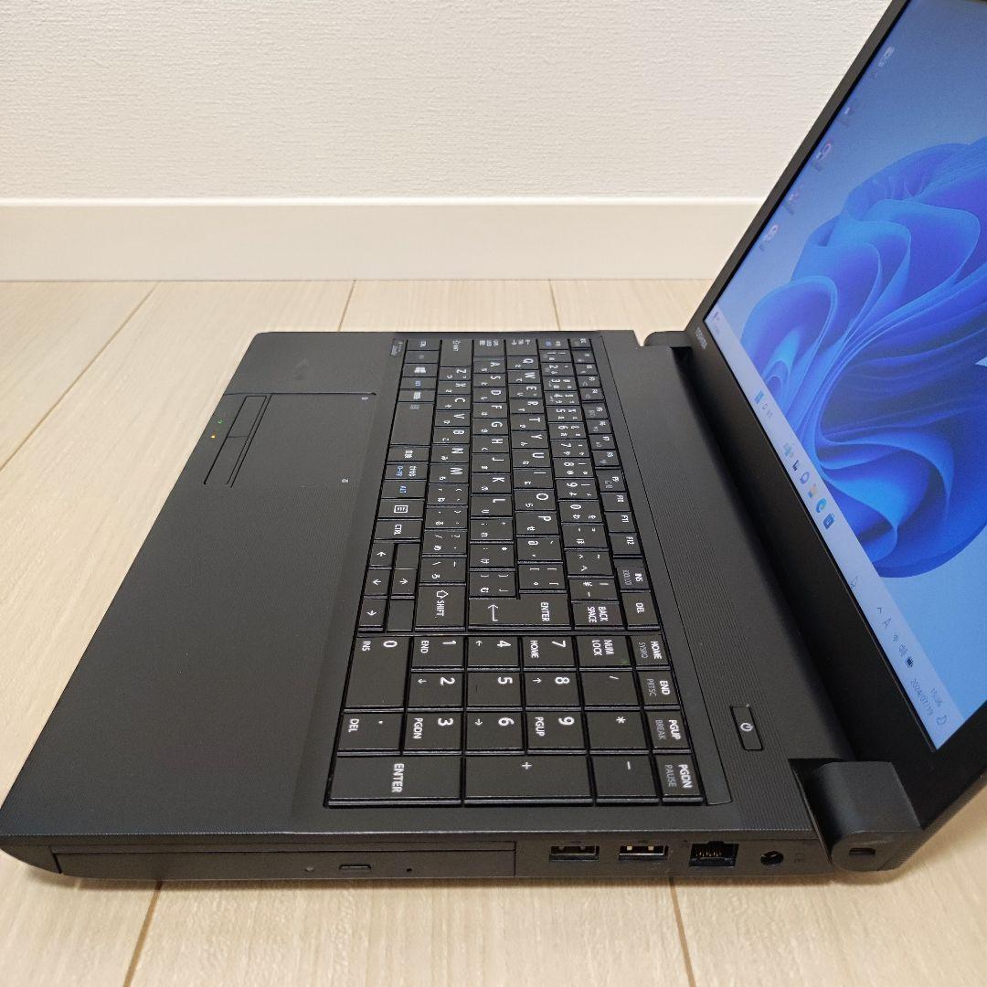 【美品】東芝 office ノートパソコン 黒 Dynabook B554/K