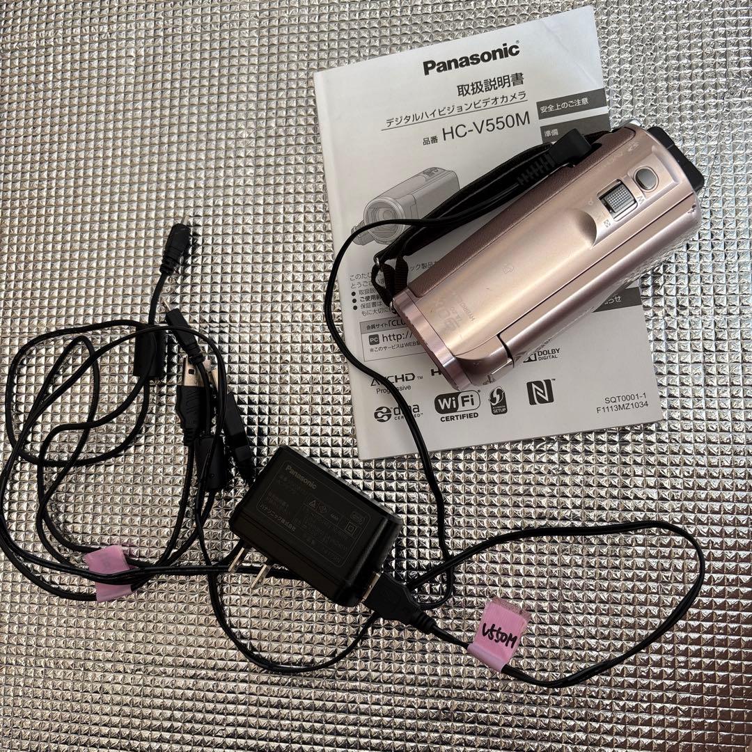 ビデオカメラ Panasonic HC-V550M