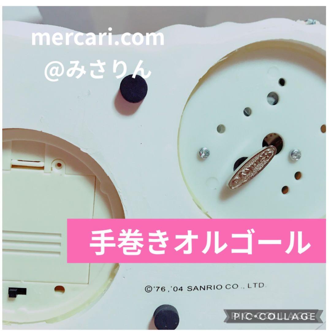 新品 ハローキティ 手巻き オルゴール 大きい 陶器 回転バレリーナ ジオラマ