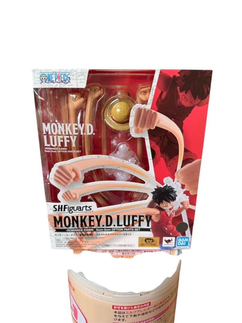 SHFiguarts モンキー・D・ルフィ