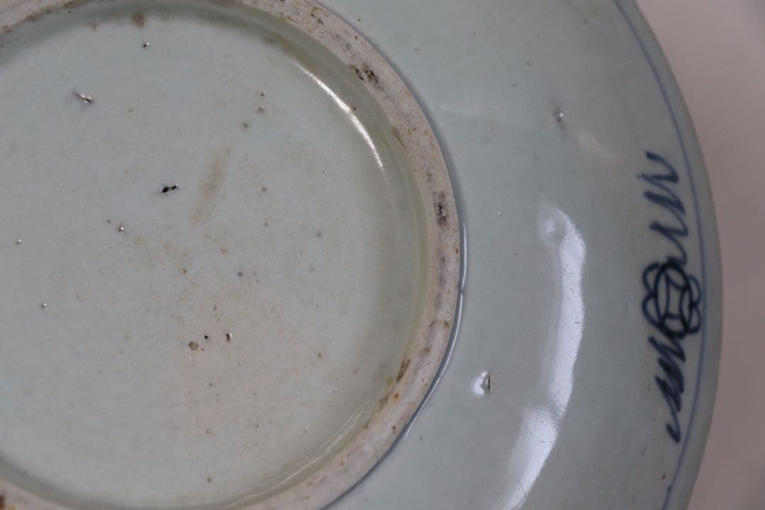 中国　清時代　染付　大皿　アンティーク　送料込み1031