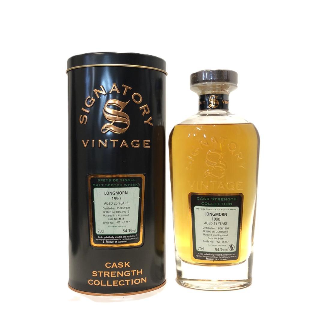 オールドボトル シグナトリーヴィンテージ ロングモーン 25年1990-2016