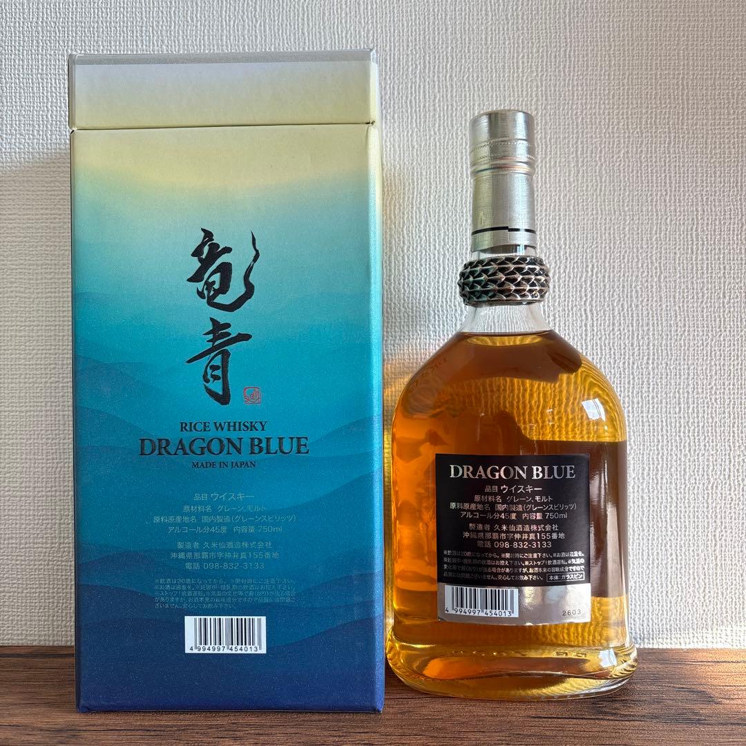 DRAGON BLUE ウイスキー 【完売品】2013年製造