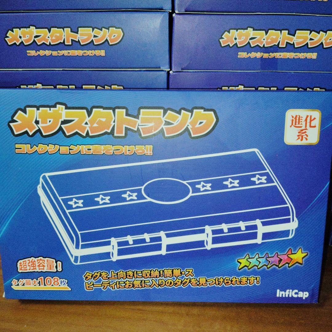 Myday公式アカウント01