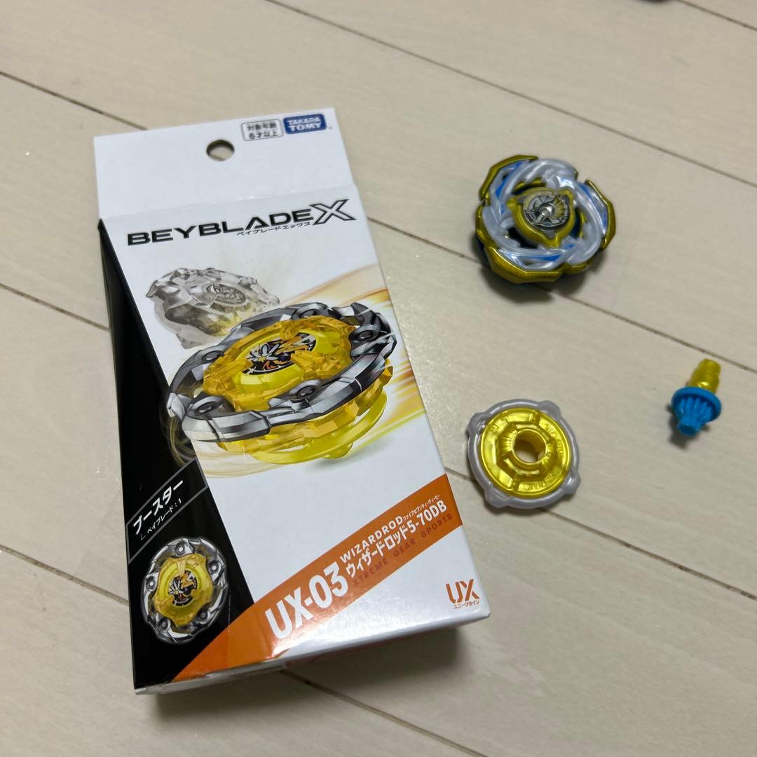 ワルキューレボルトとウィザードロッド