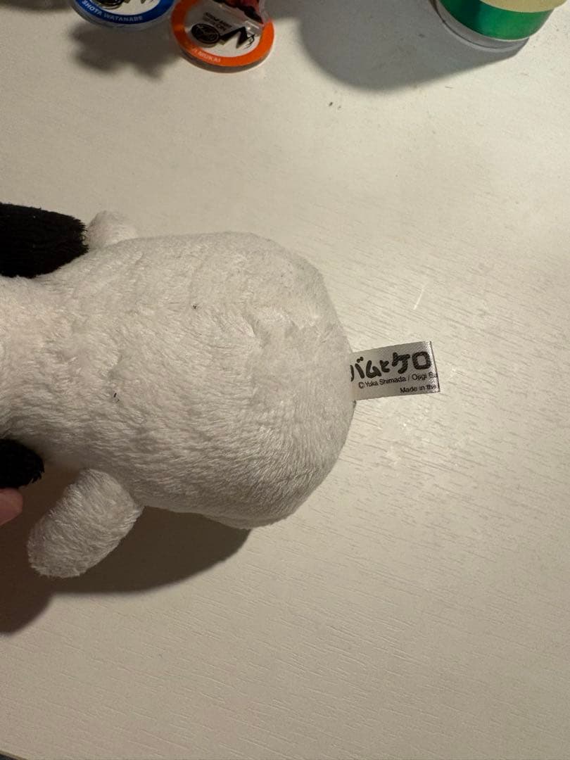 チキンさん専用　バムとケロ ぬいぐるみ