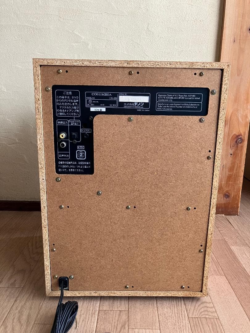 DENON デノン COLUMBIA コロムビア DVDカラオケ CDV-550