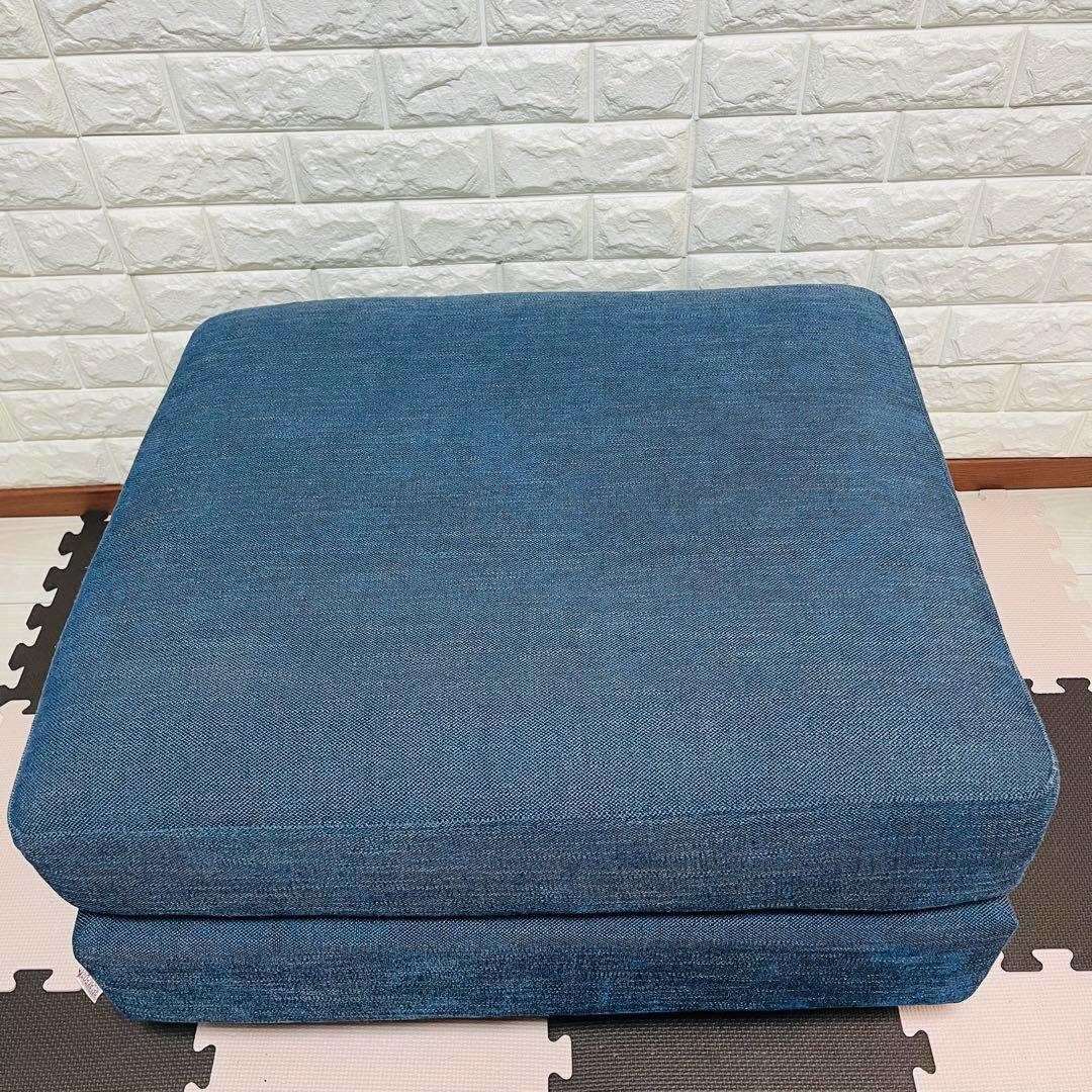 リラックスフォーム　オットマン　青　ブルー