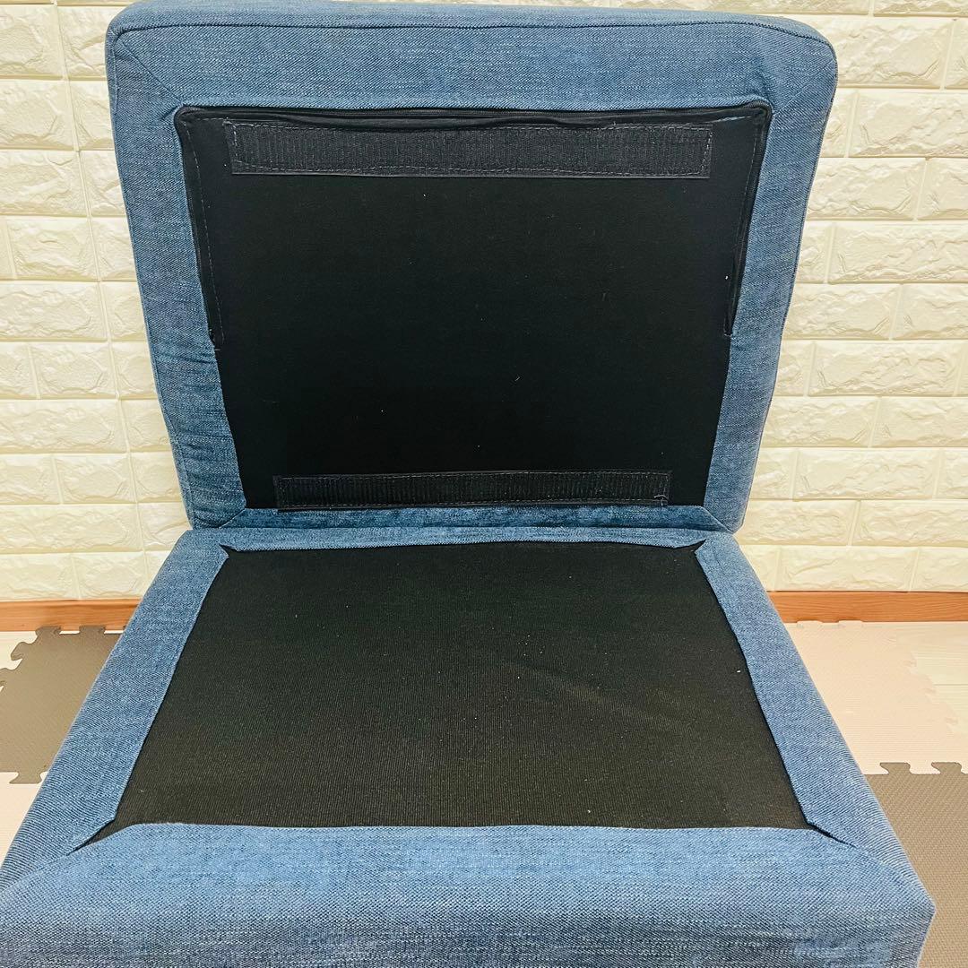 リラックスフォーム　オットマン　青　ブルー