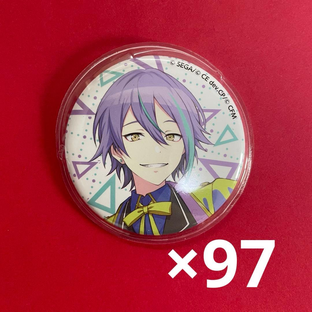 プロセカ 缶バッジ 神代類 纏め売り