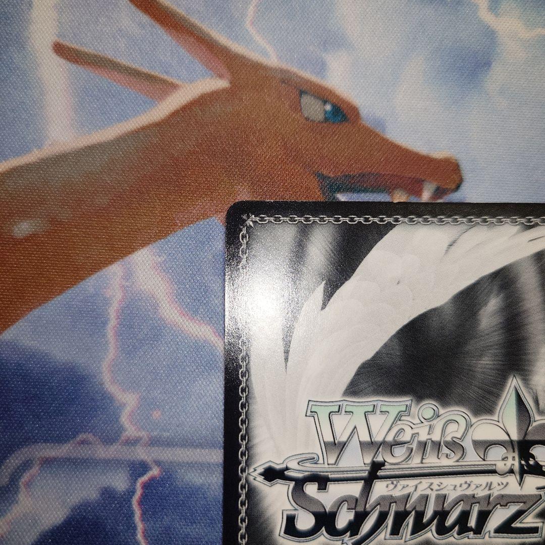 ヴァイス　サイン　濡れた制服　美遊　WS SP イリヤ