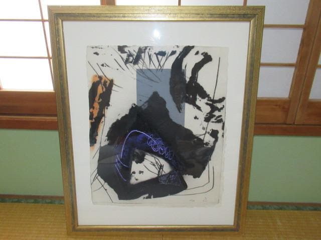 当時15万 '90年代◆仏製 ライオネル・ペロット 直筆サイン コラージュ 無題