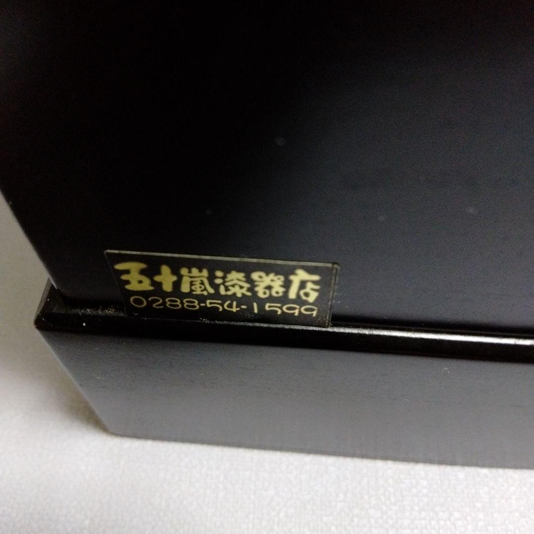 日光彫 五十嵐漆器店 引出し3段牡丹