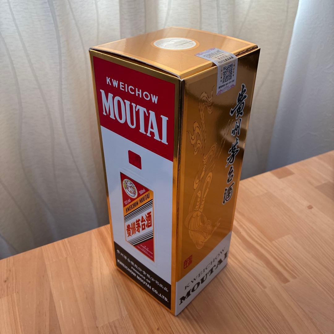 Kweichow Moutai ゴールドパッケージ