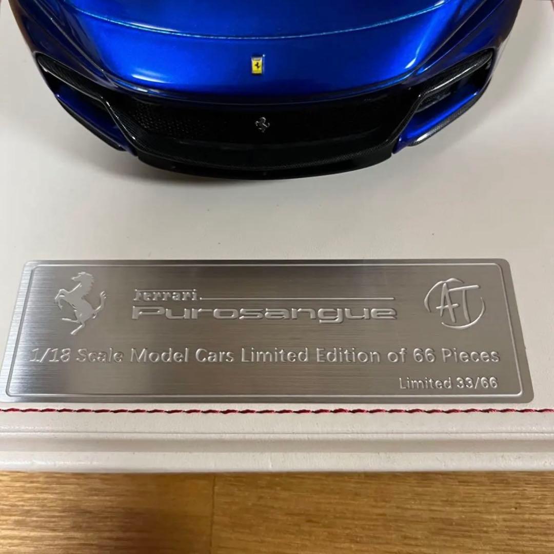 【ミニカー】 AT MODEL 1/18 フェラーリ プロサングエV12 SUV