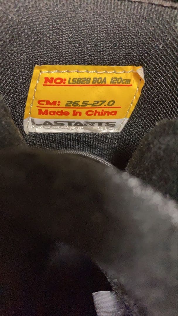 LASTAXIS BOAスノーボードブーツ ブラック
