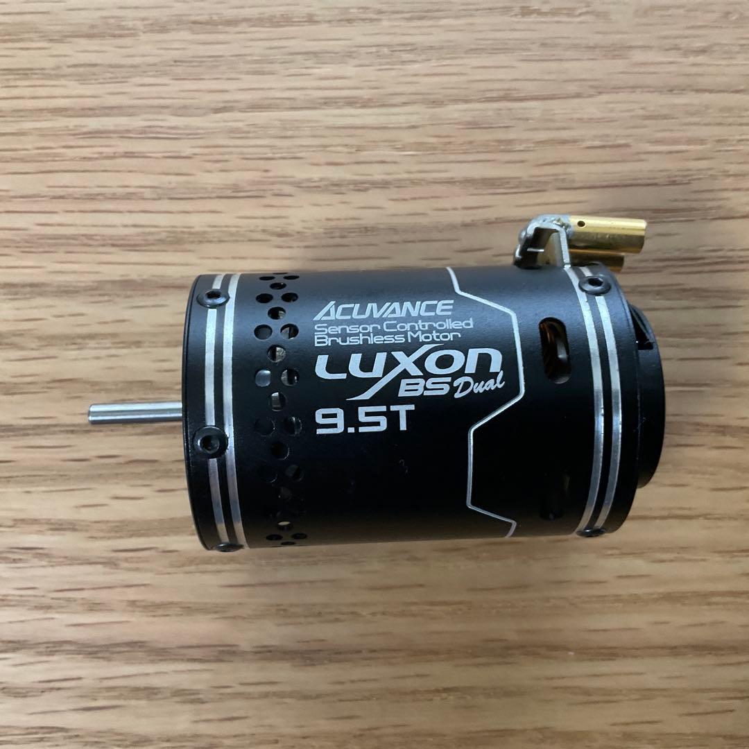 Acuvance Luxon BS Dual 9.5T ブラシレスモーター