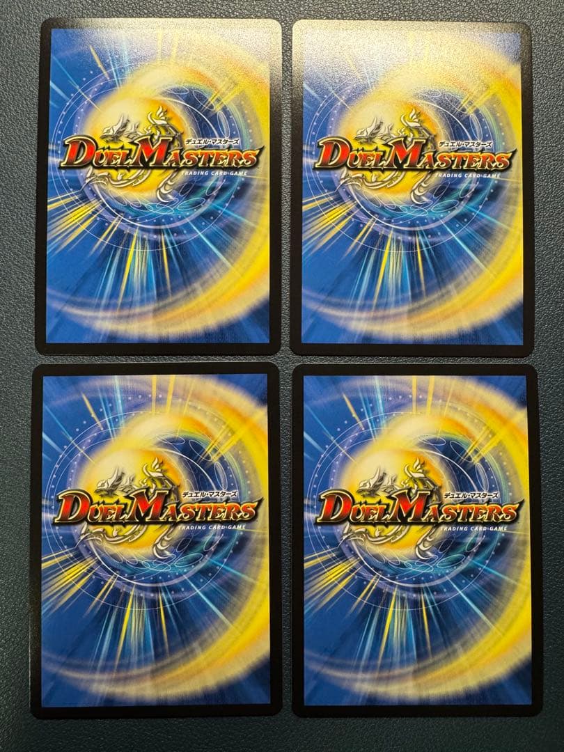 メアリージェニー　シークレット　メアリー・ジェニー