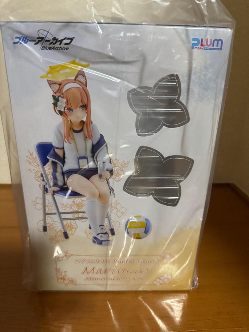 【未開封】ブルーアーカイブ マリー(体操服). 1/7スケールフィギュア